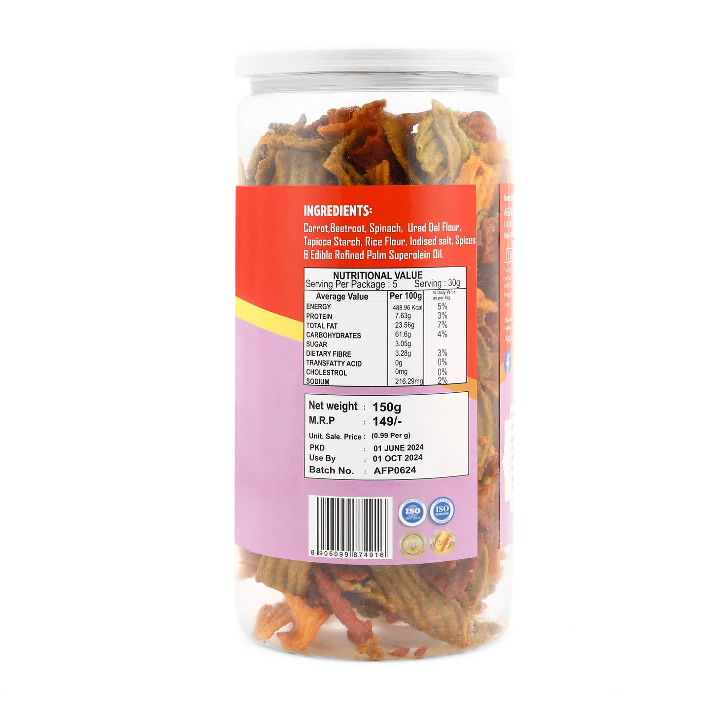 Mix Vegetable Chips Chat Masala (150 Gm)