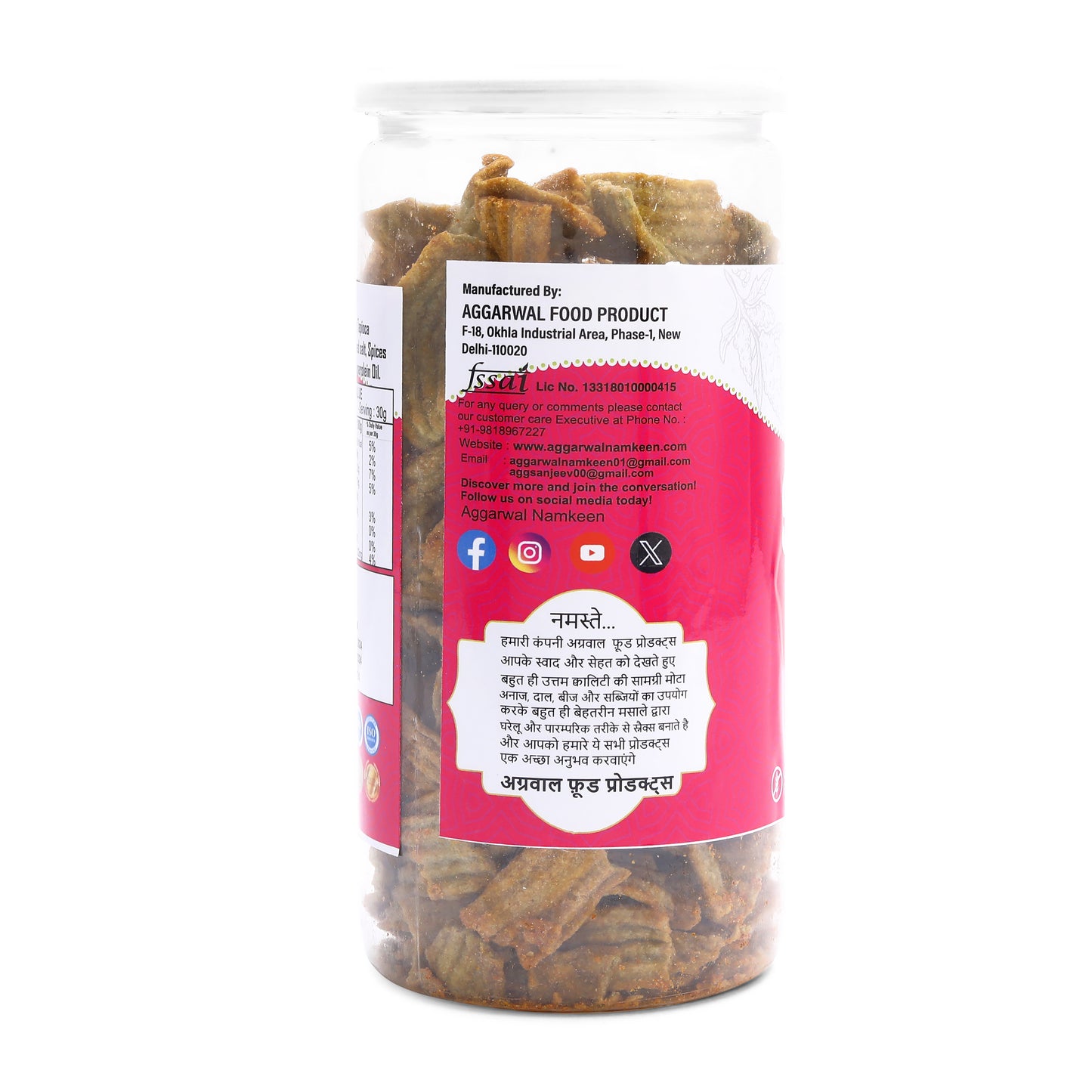 Palak Chips Peri Peri (150 Gm)