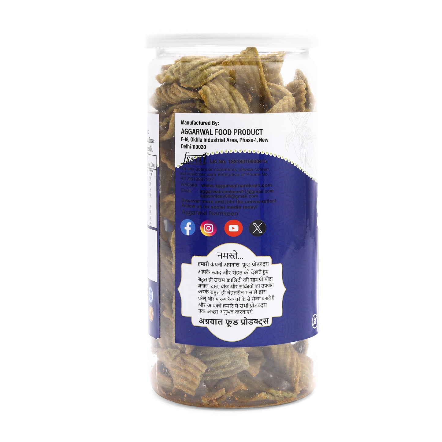 Palak Chips Biryani (150 Gm)