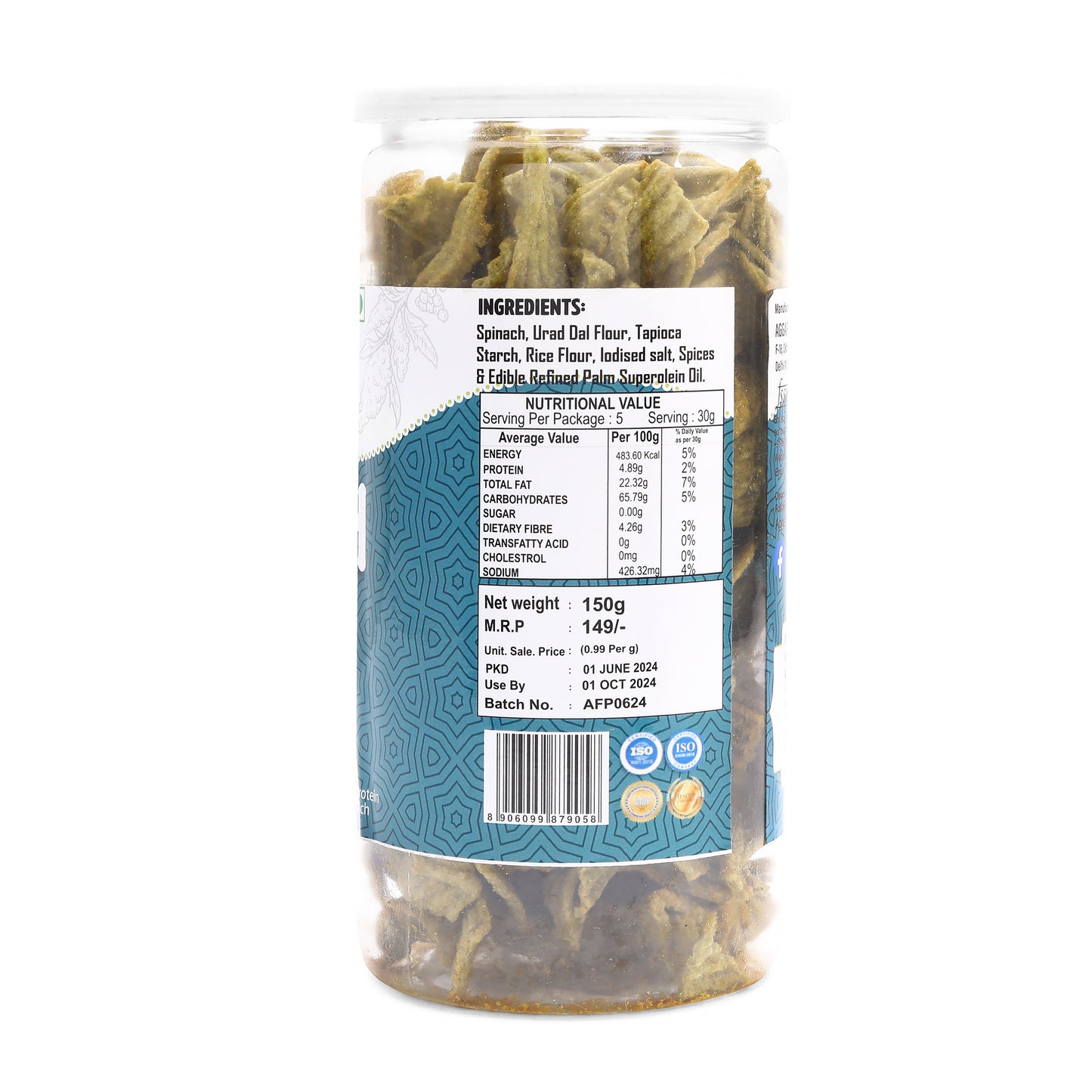 Palak Chips Achari (150 Gm)