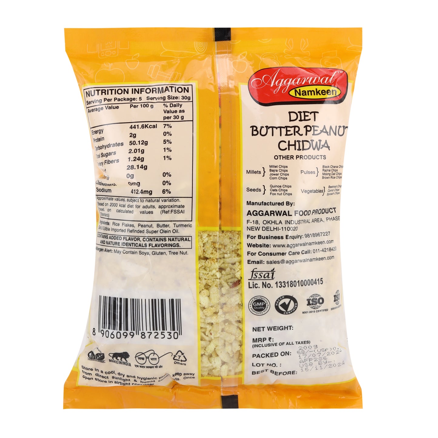 Diet Butter Peanut Chidwa Mixture (200 Gm)