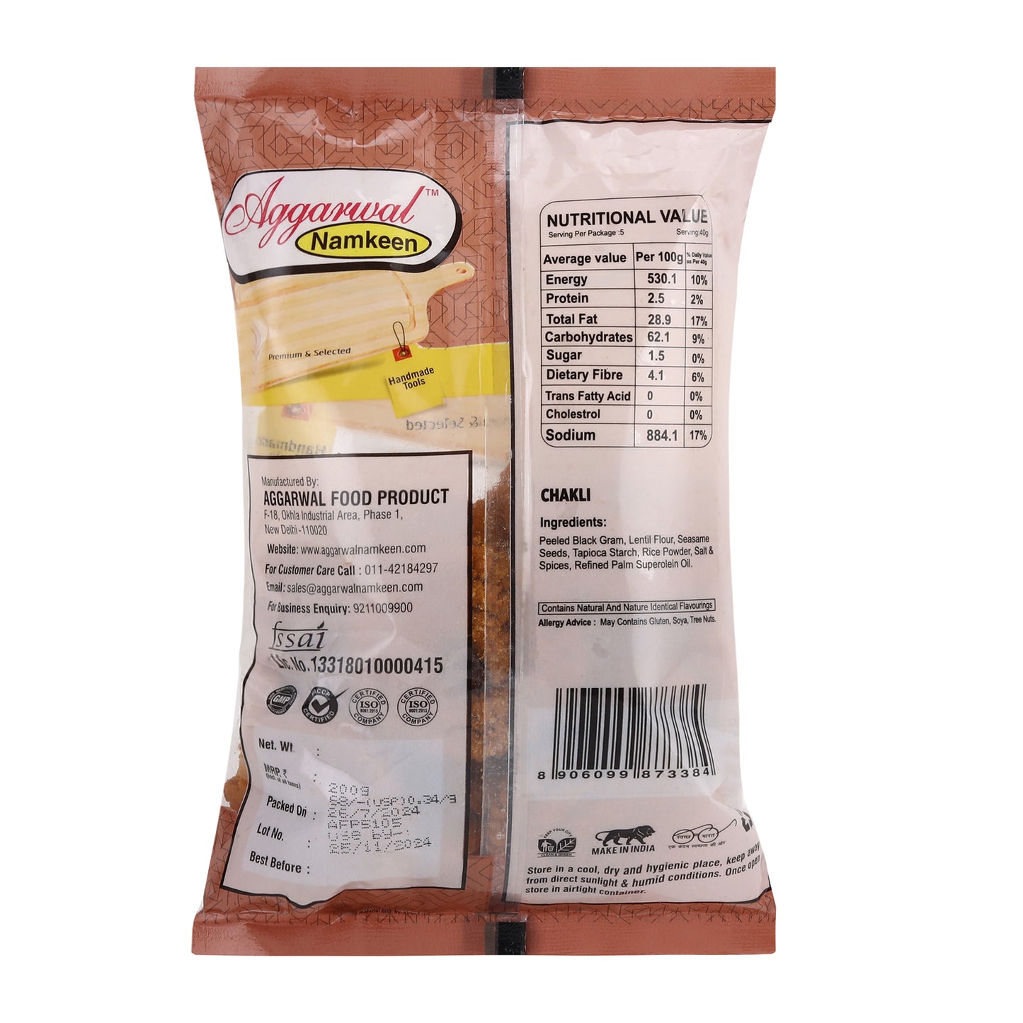 Crunchy Chakli Masala (200 Gm)