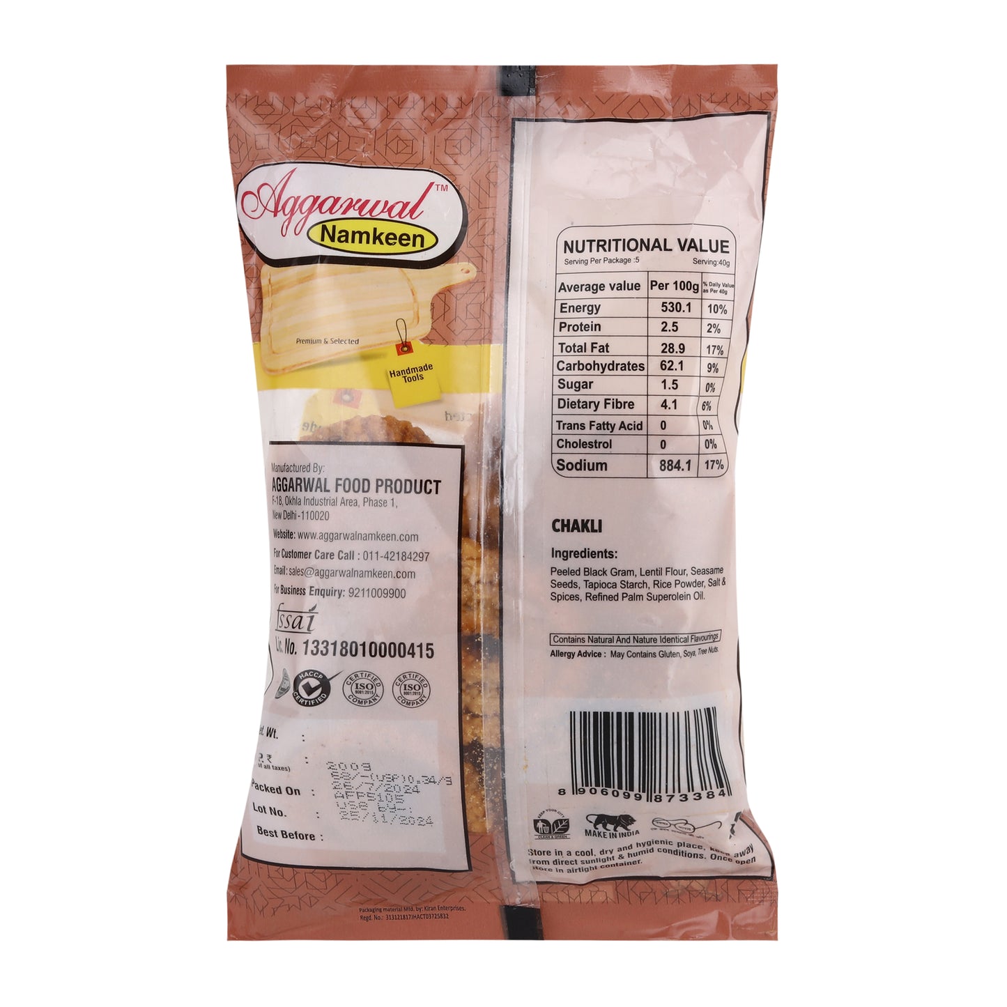 Crunchy Chakli Peri Peri (200 Gm)