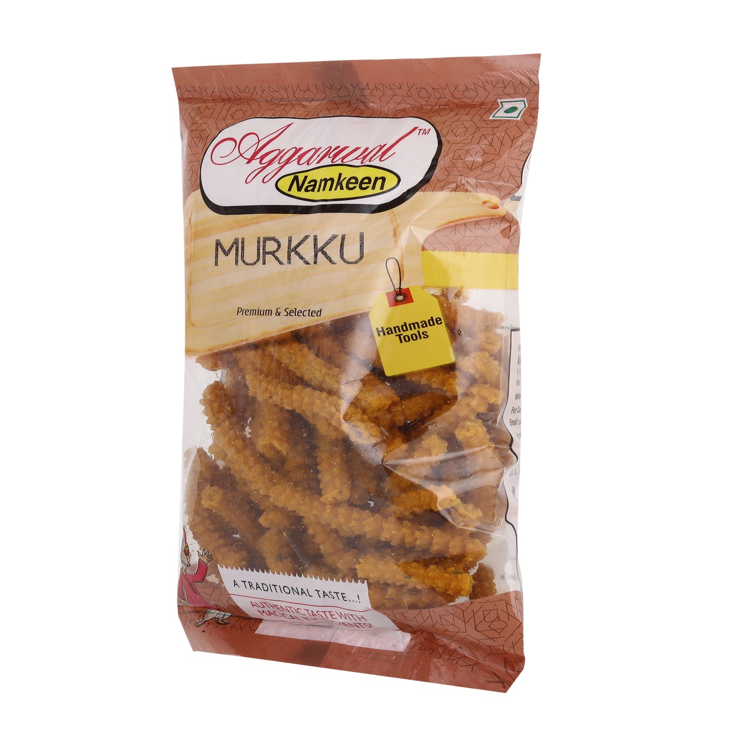 Murkku Salted (200 Gm)