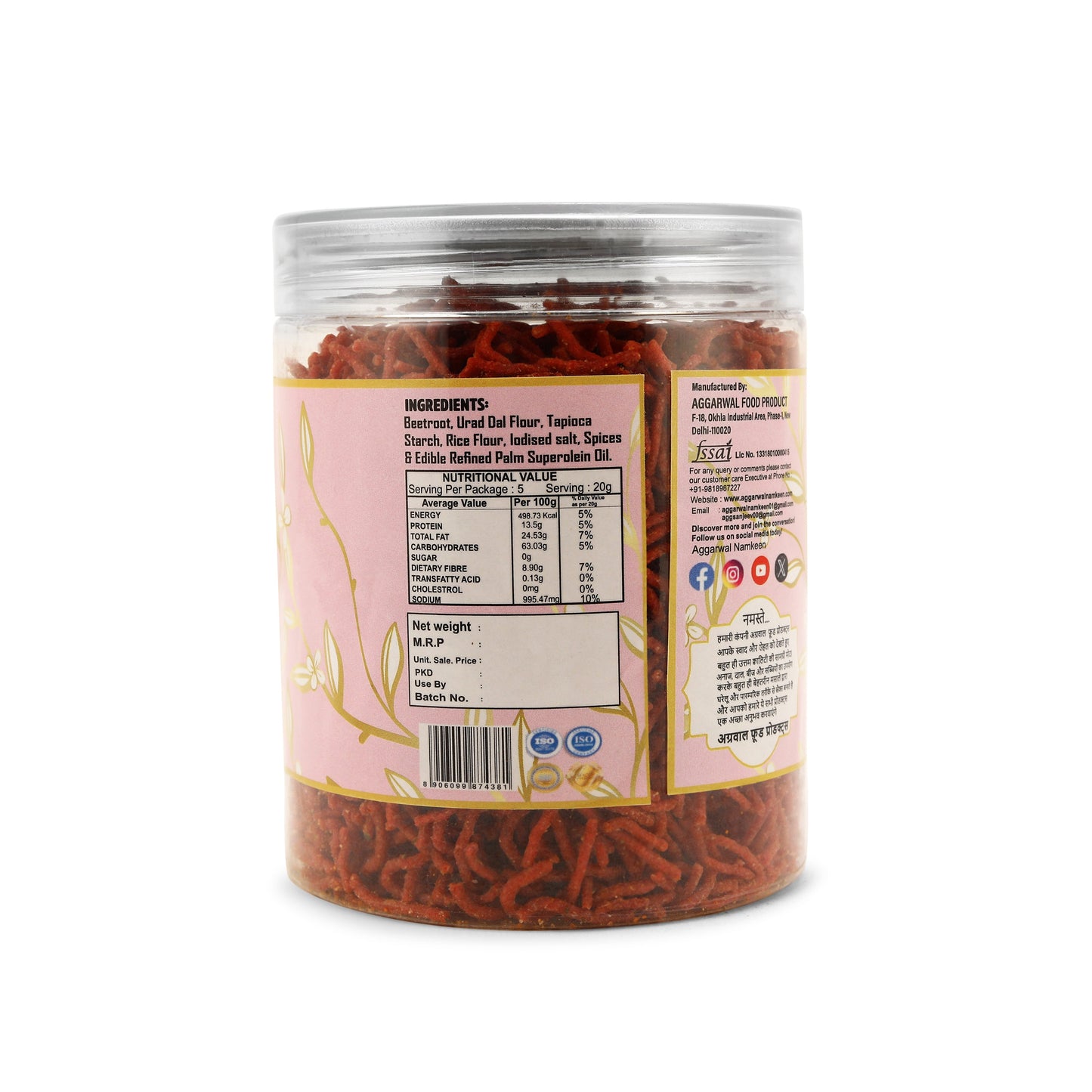 Beetroot Bhujia Peri Peri (200 Gm)
