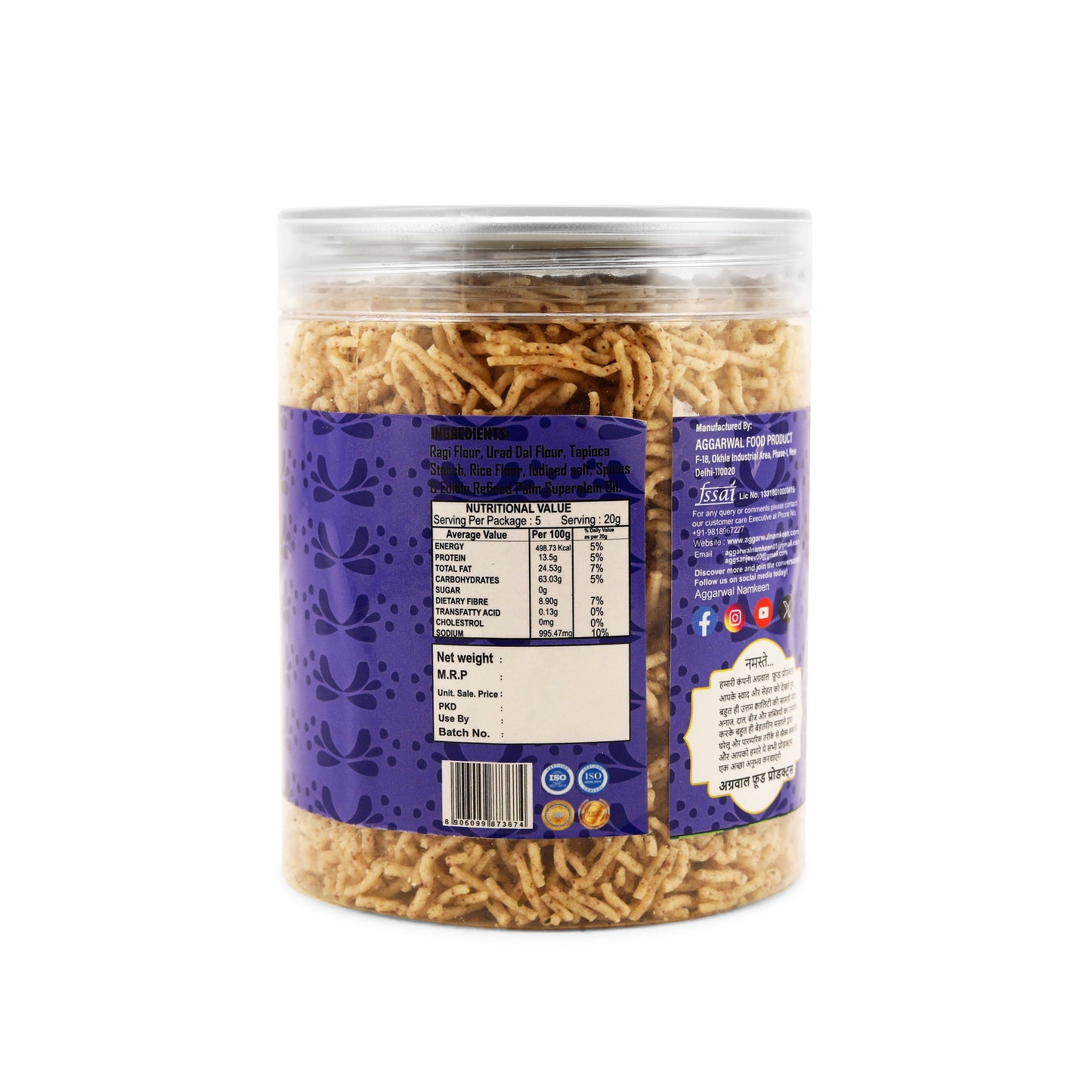 Ragi & Nachani Bhujia Cream & Onion (200 Gm)