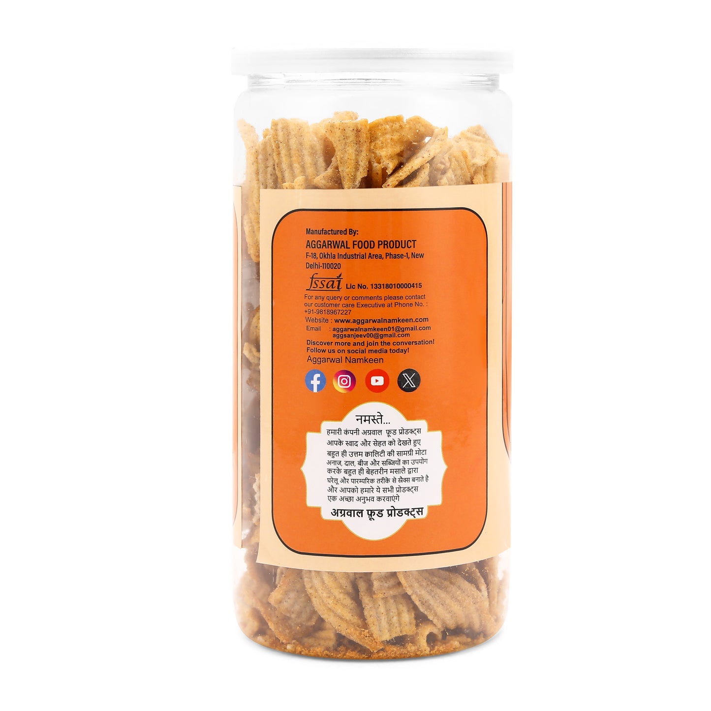 Millets Chips Cheese & Herb (150 Gm)
