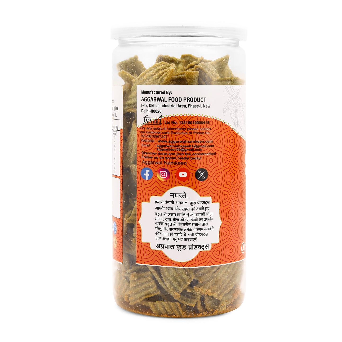 Palak Chips Cheese & Herb (150 Gm)