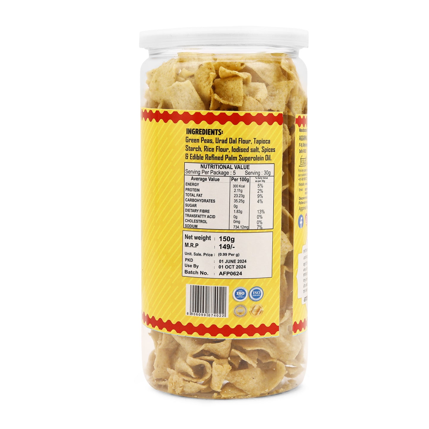 GREEN PEAS CHIPS SALTED ( 150 Gm )