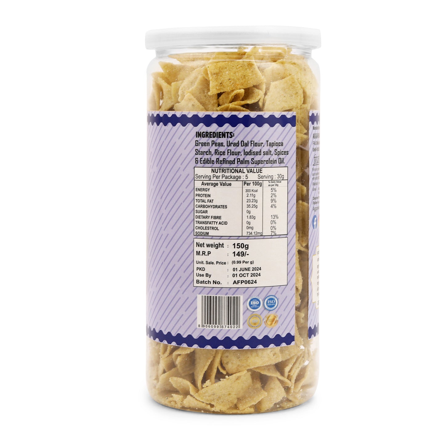 GREEN PEAS CHIPS CREAM & ONION ( 150 Gm )