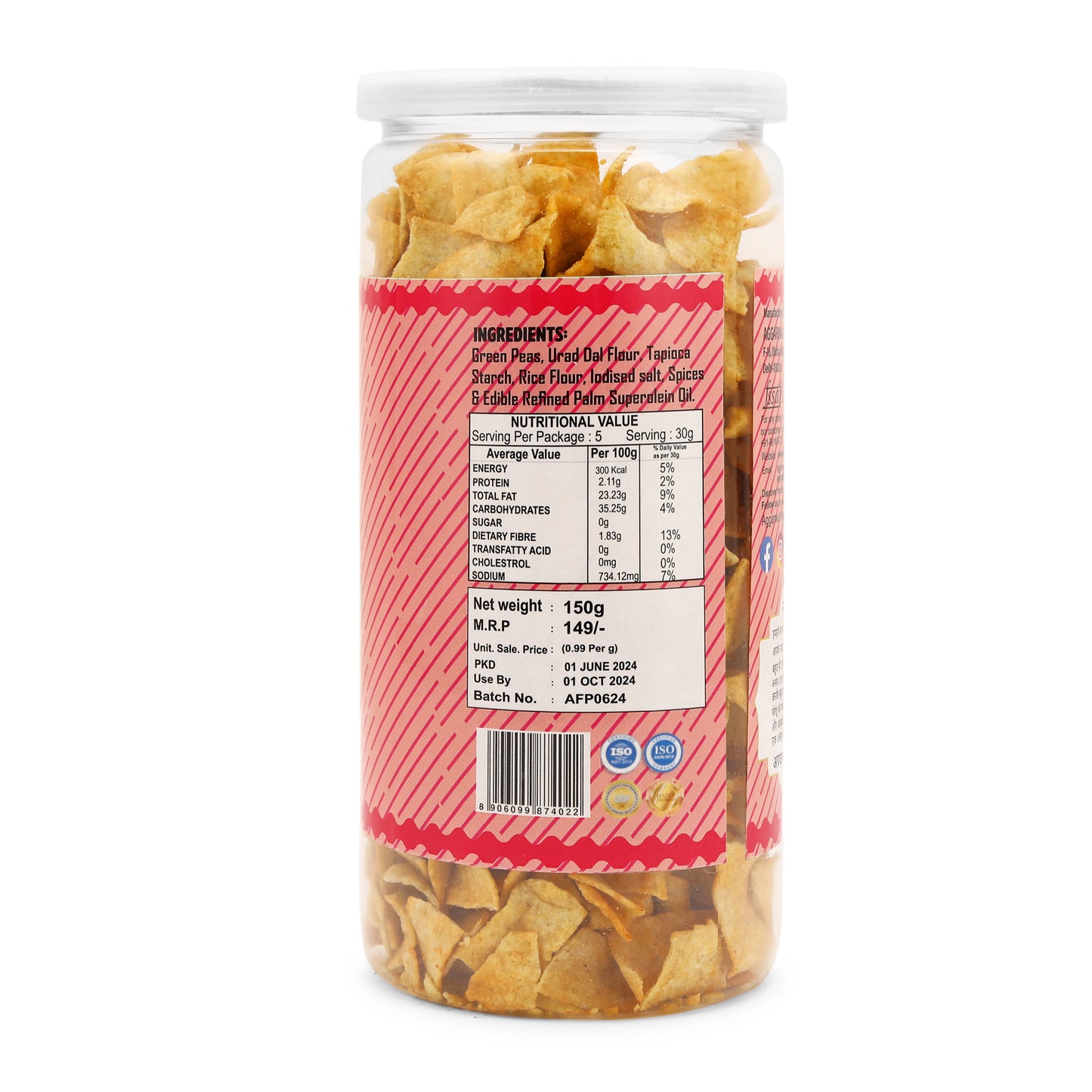 GREEN PEAS CHIPS PERI PERI ( 150 Gm )