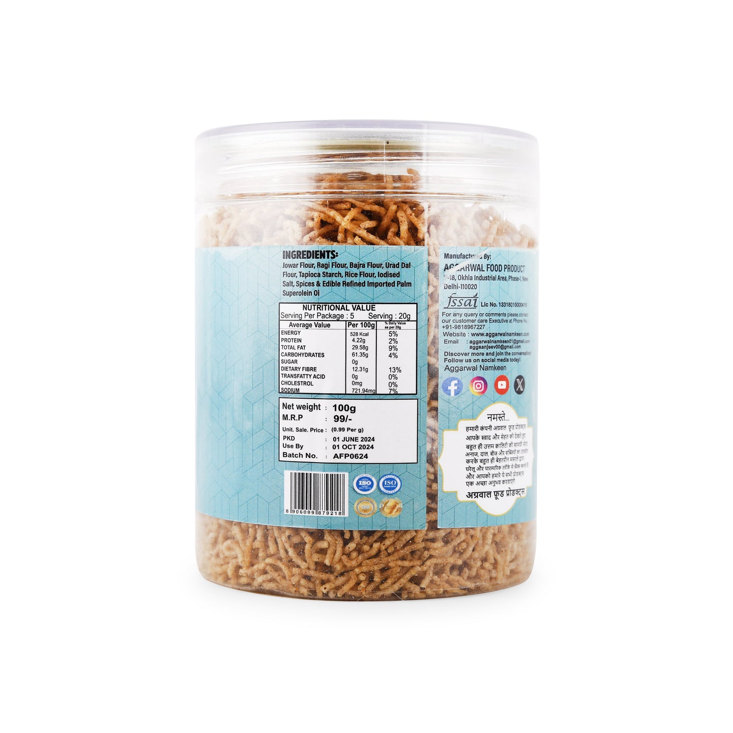 Millets Bhujia Jalapeno (200 Gm)