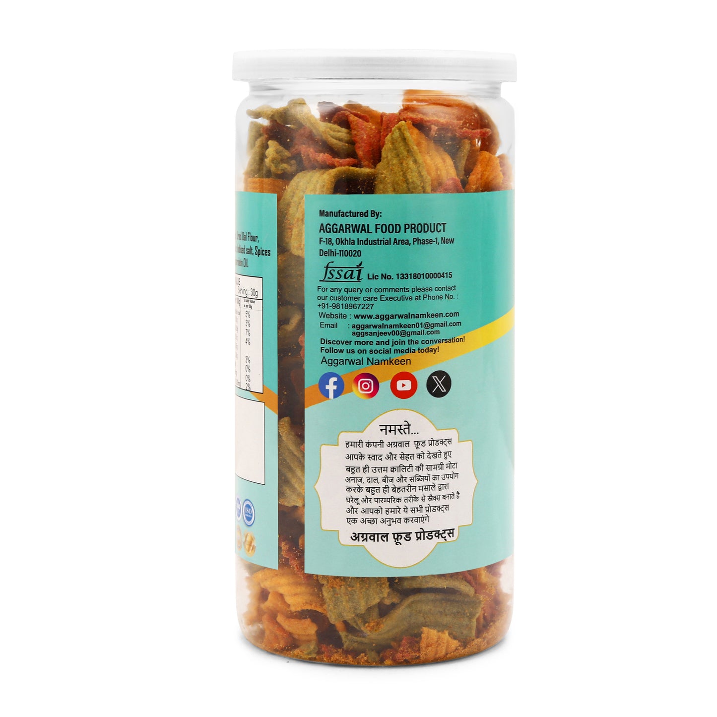 MIX VEGETABLE CHIPS JALAPENO ( 150 Gm )