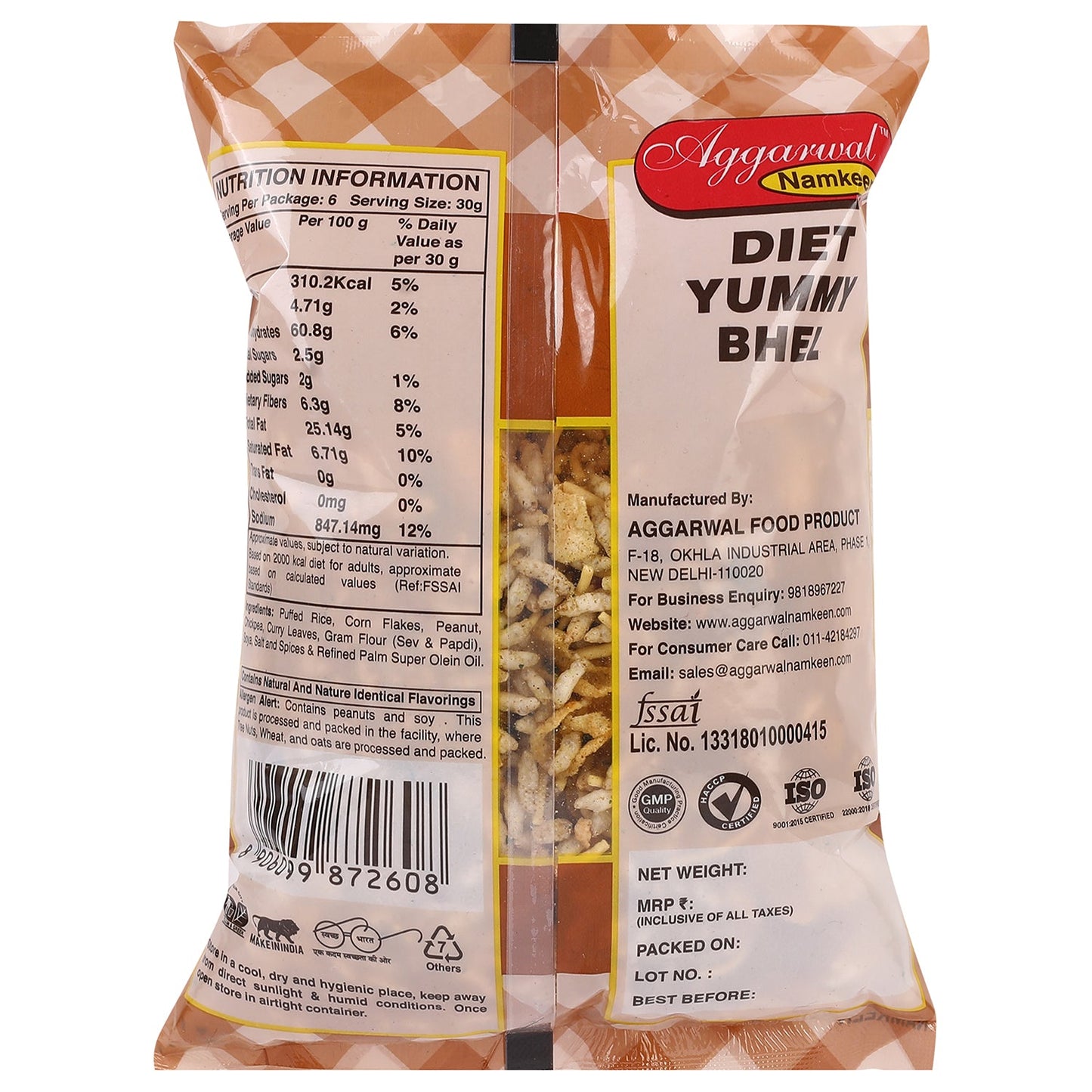 Diet Yummy Bhel ( 200 Gm )