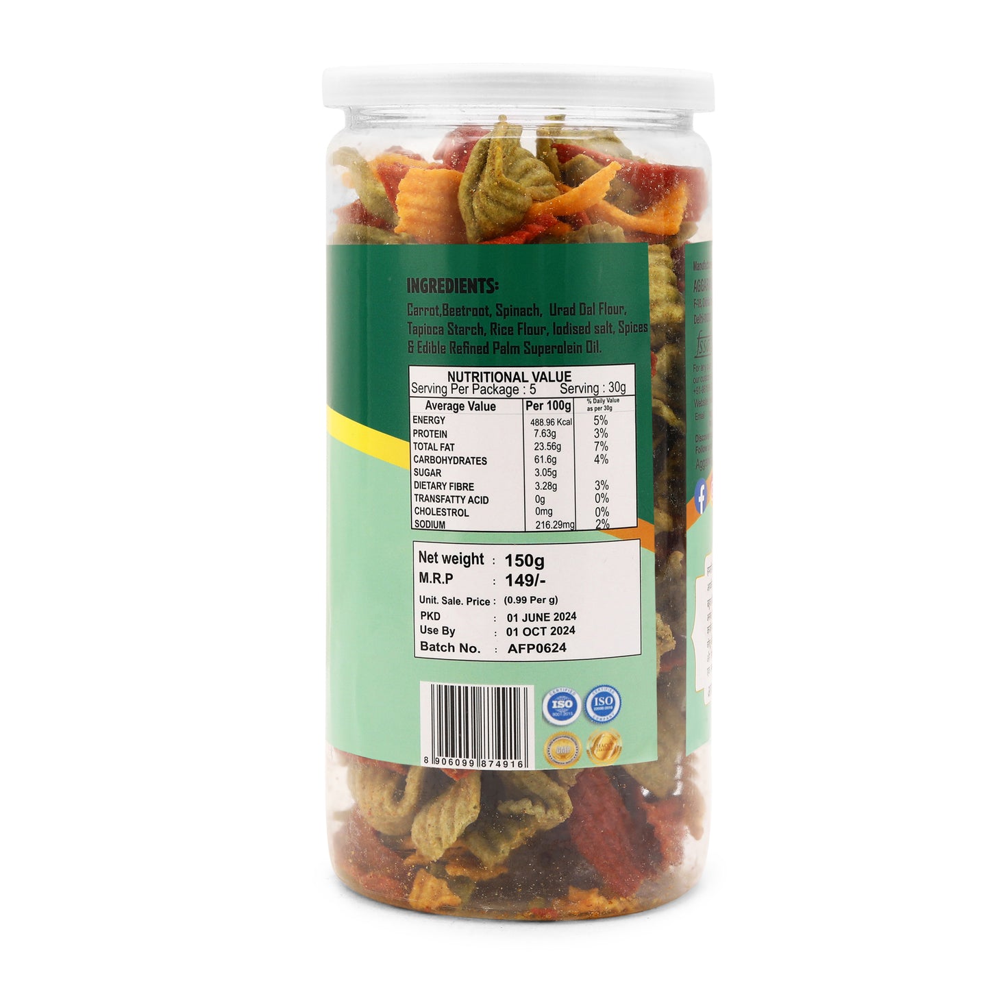 MIX VEGETABLE CHIPS SPICY TREAT ( 150 Gm )