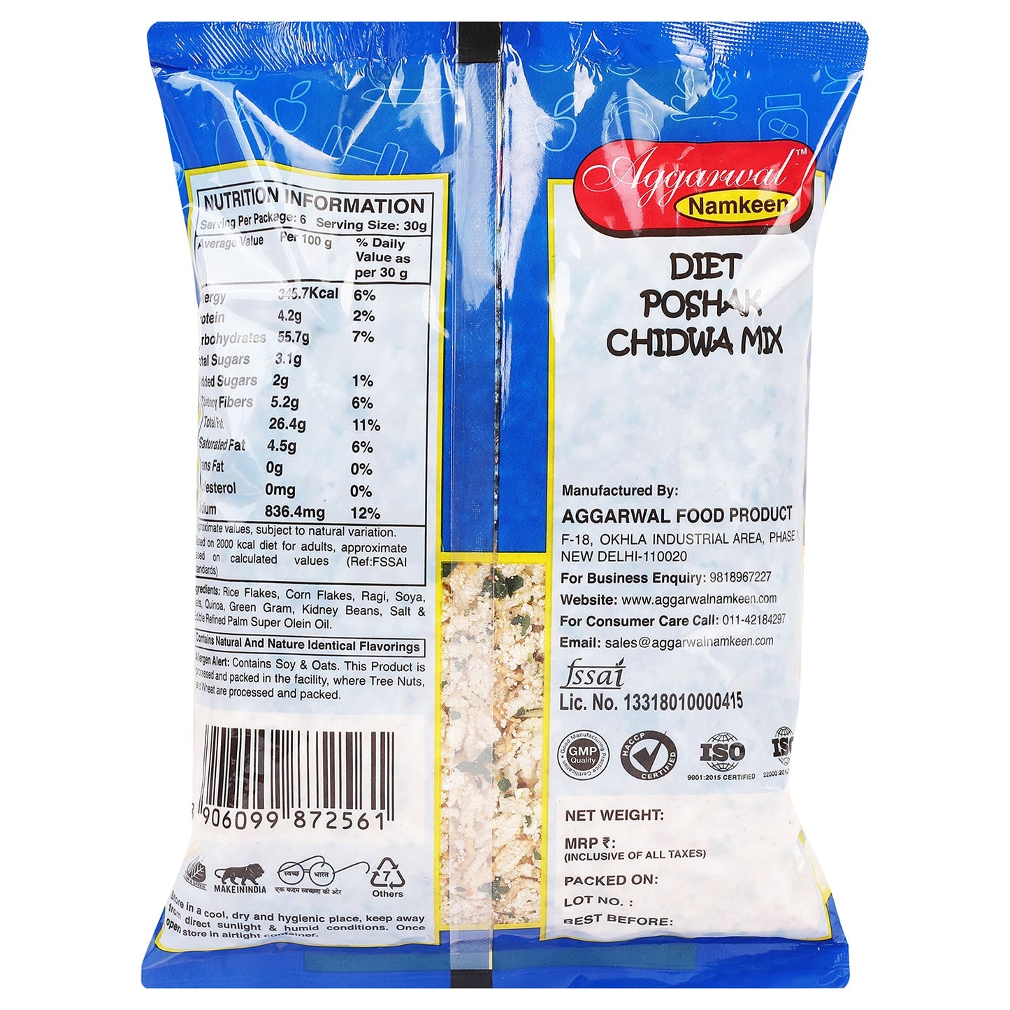 Diet Poshak Chidwa Mix ( 200 Gm )