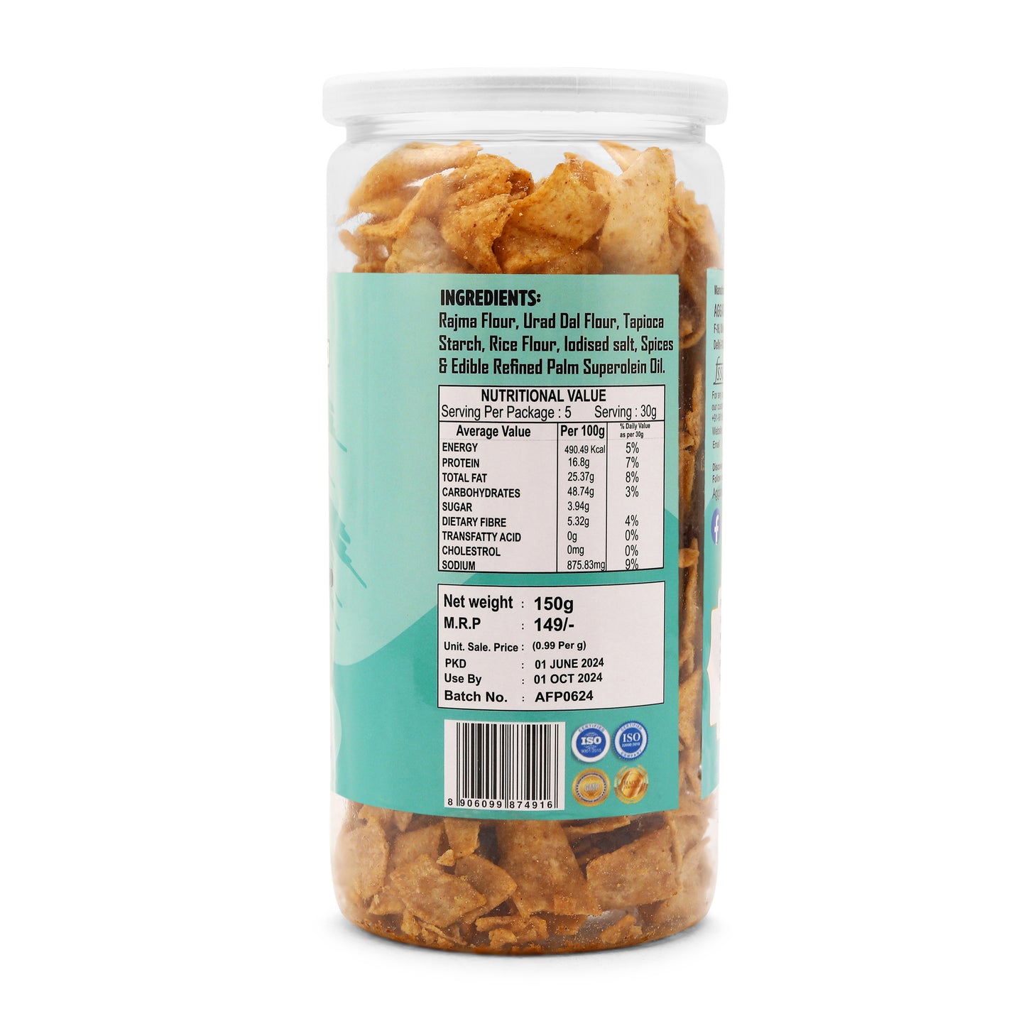 Rajma Rice Chips Jalapeno (150 Gm)