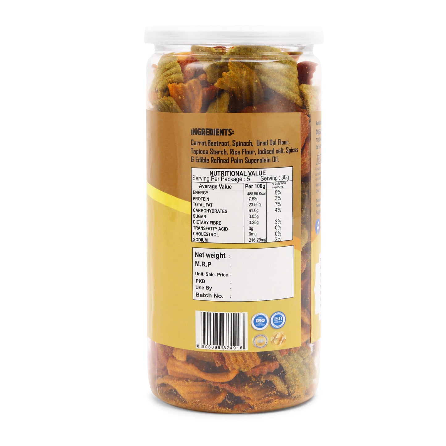 MIX VEGETABLE CHIPS ACHARI ( 150 Gm )