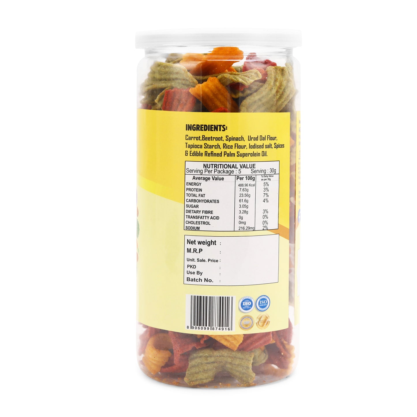 MIX VEGETABLE CHIPS SALTED ( 150 Gm )