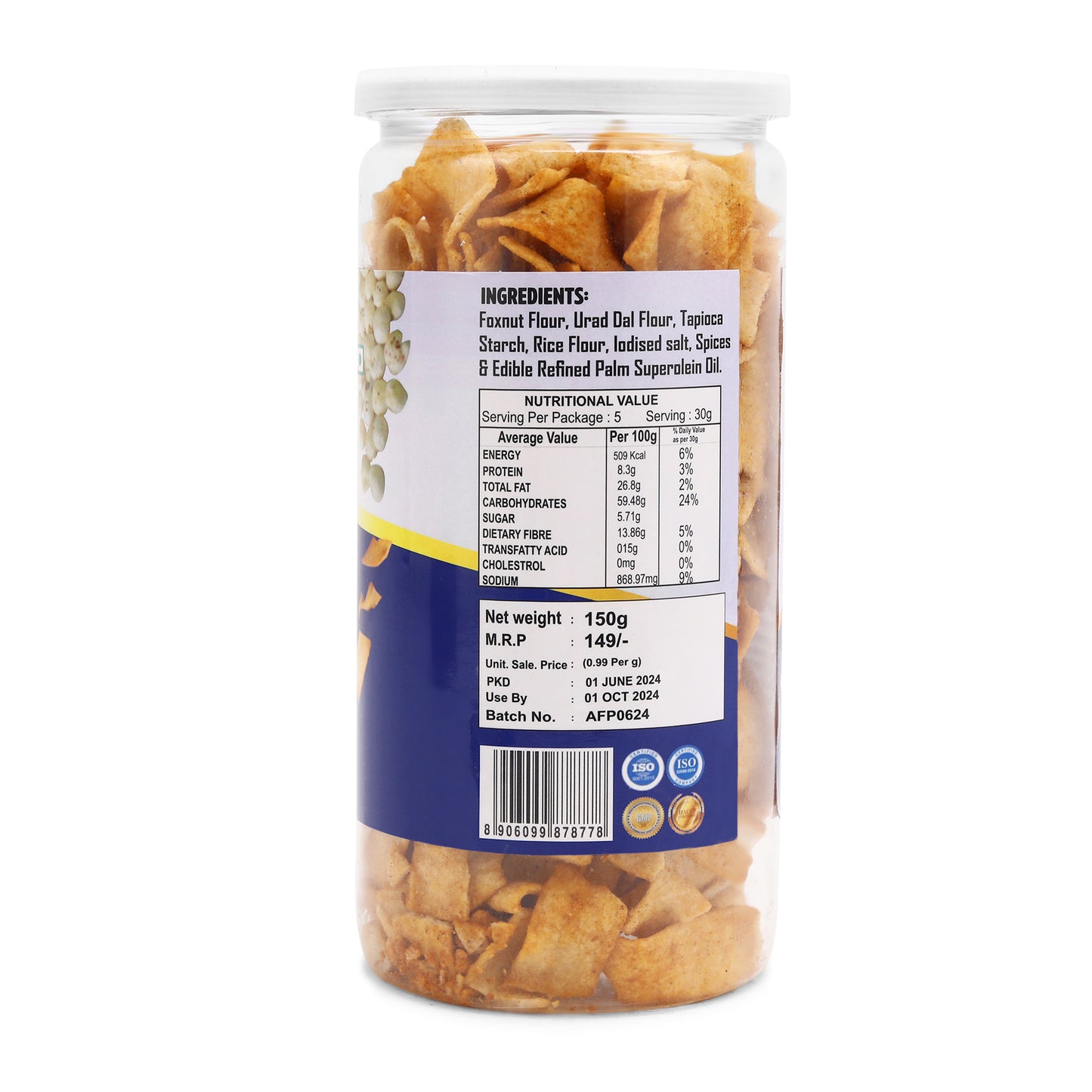 MAKHANA CHIPS BIRYANI ( 150 Gm )
