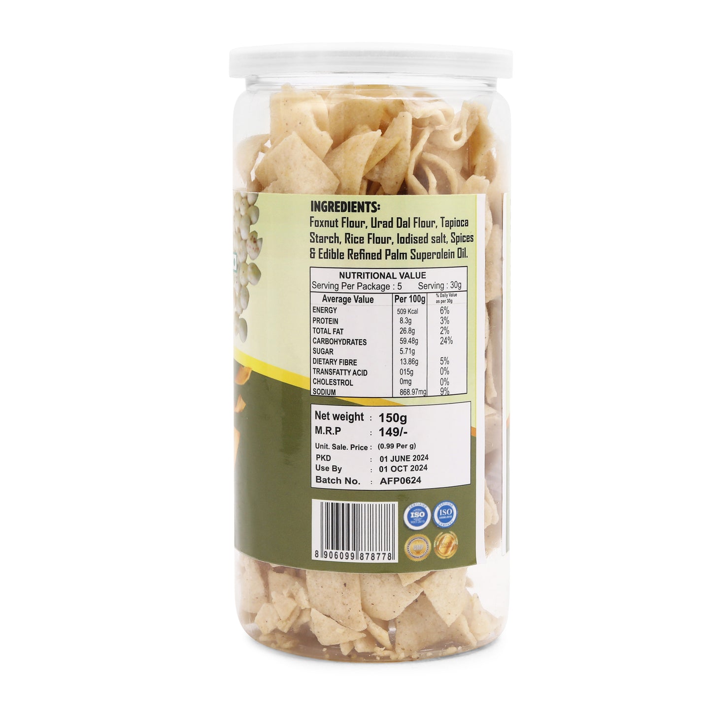 Makhana Chips Salted (150 Gm)