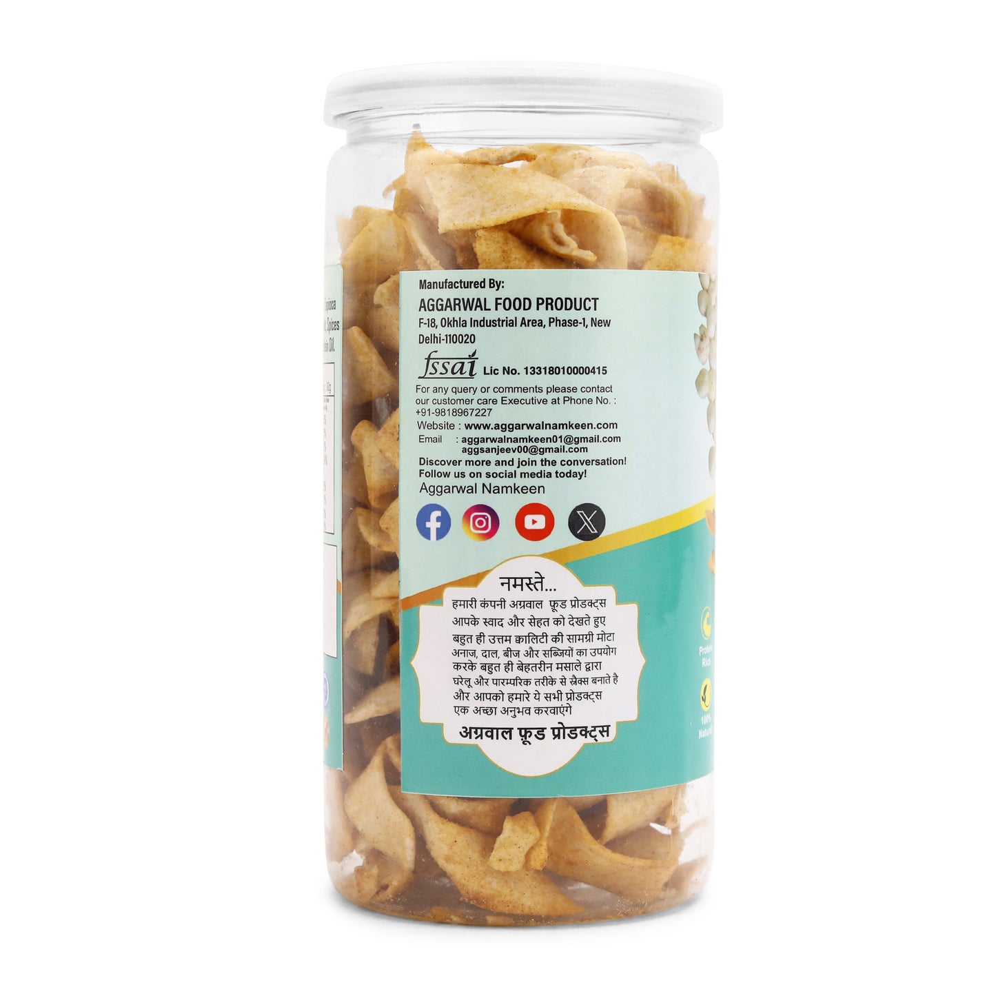 Makhana Chips Jalapeno (150 Gm)