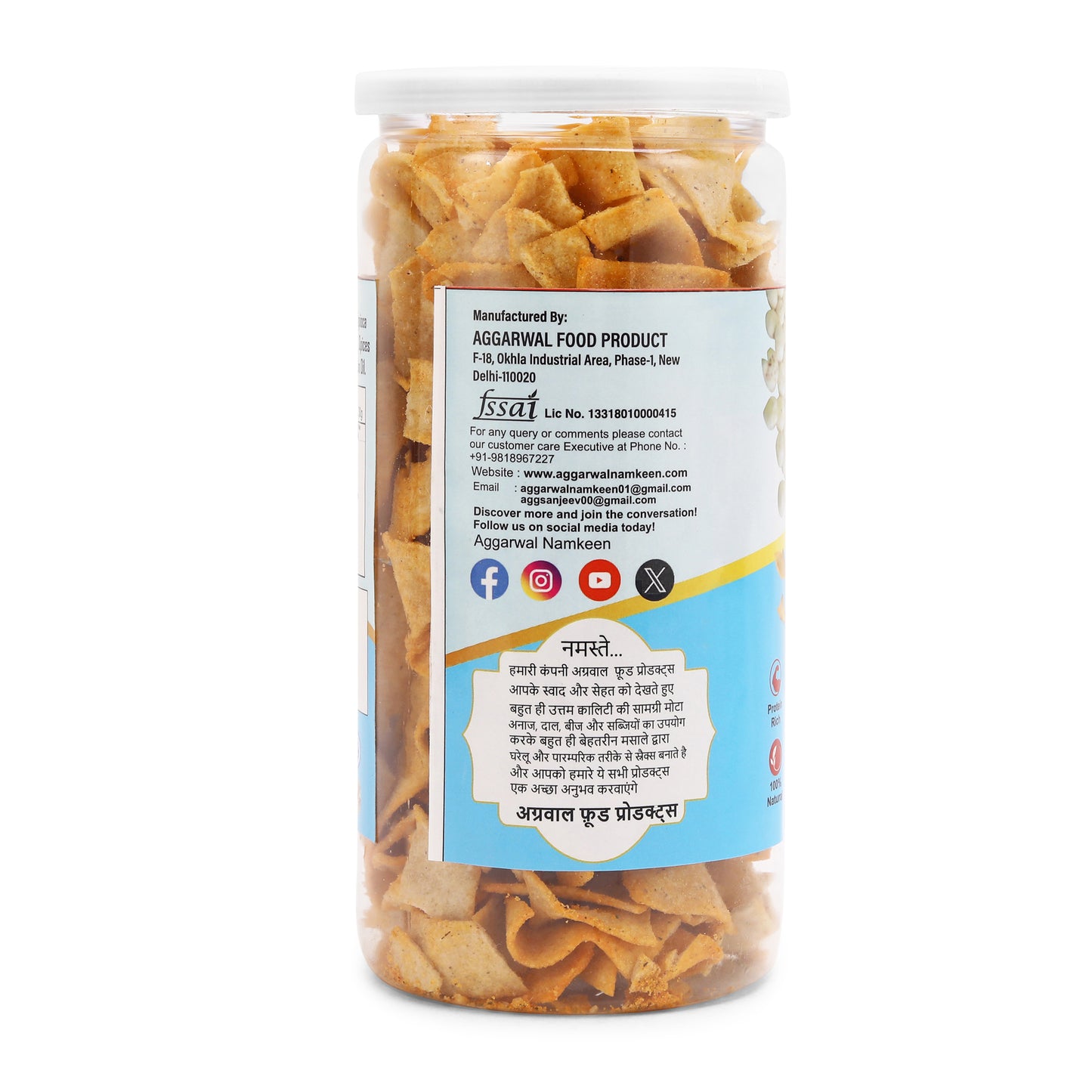 Makhana Chips Cheese & Herb (150 Gm)