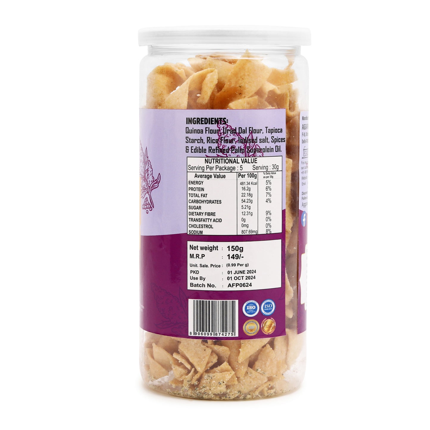 Quinoa Chips Cream & Onion (150 Gm)