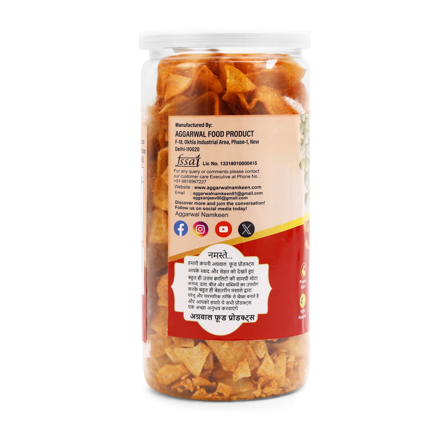 Makhana Chips Peri Peri (150 Gm)