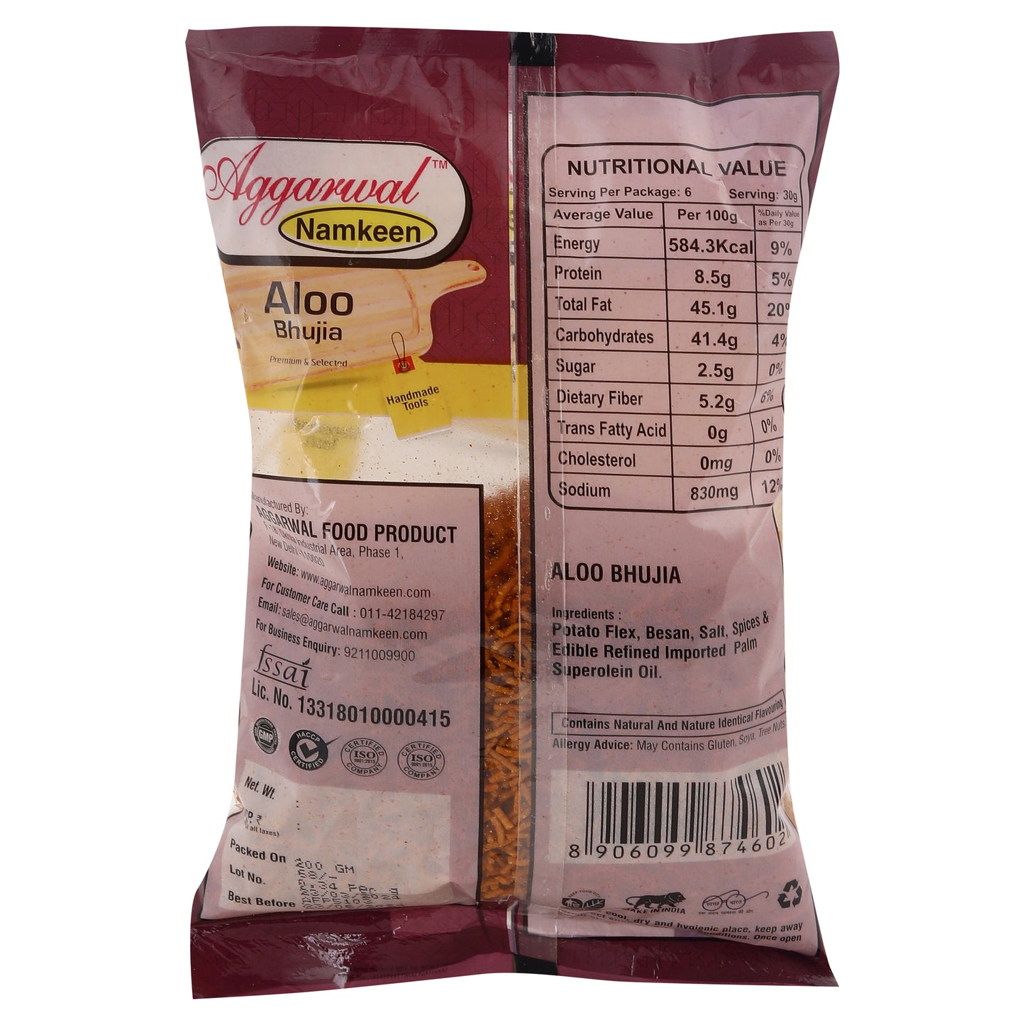 Aloo Bhujia (200 Gm)