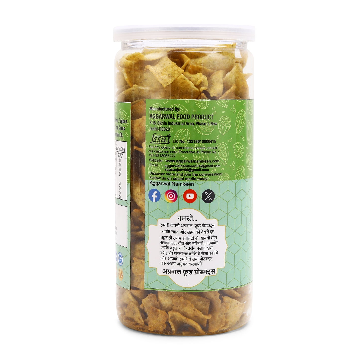 Moong Dal Chips Pudina Punch (150 Gm)