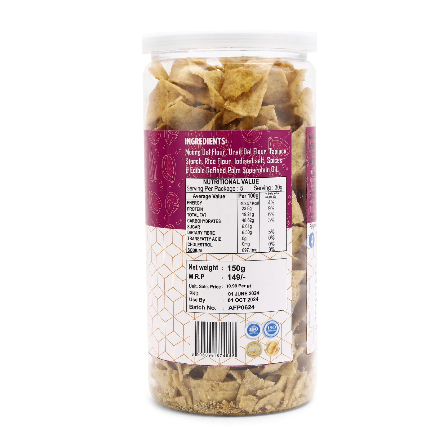 Moong Dal Chips Cream & Onion (150 Gm)