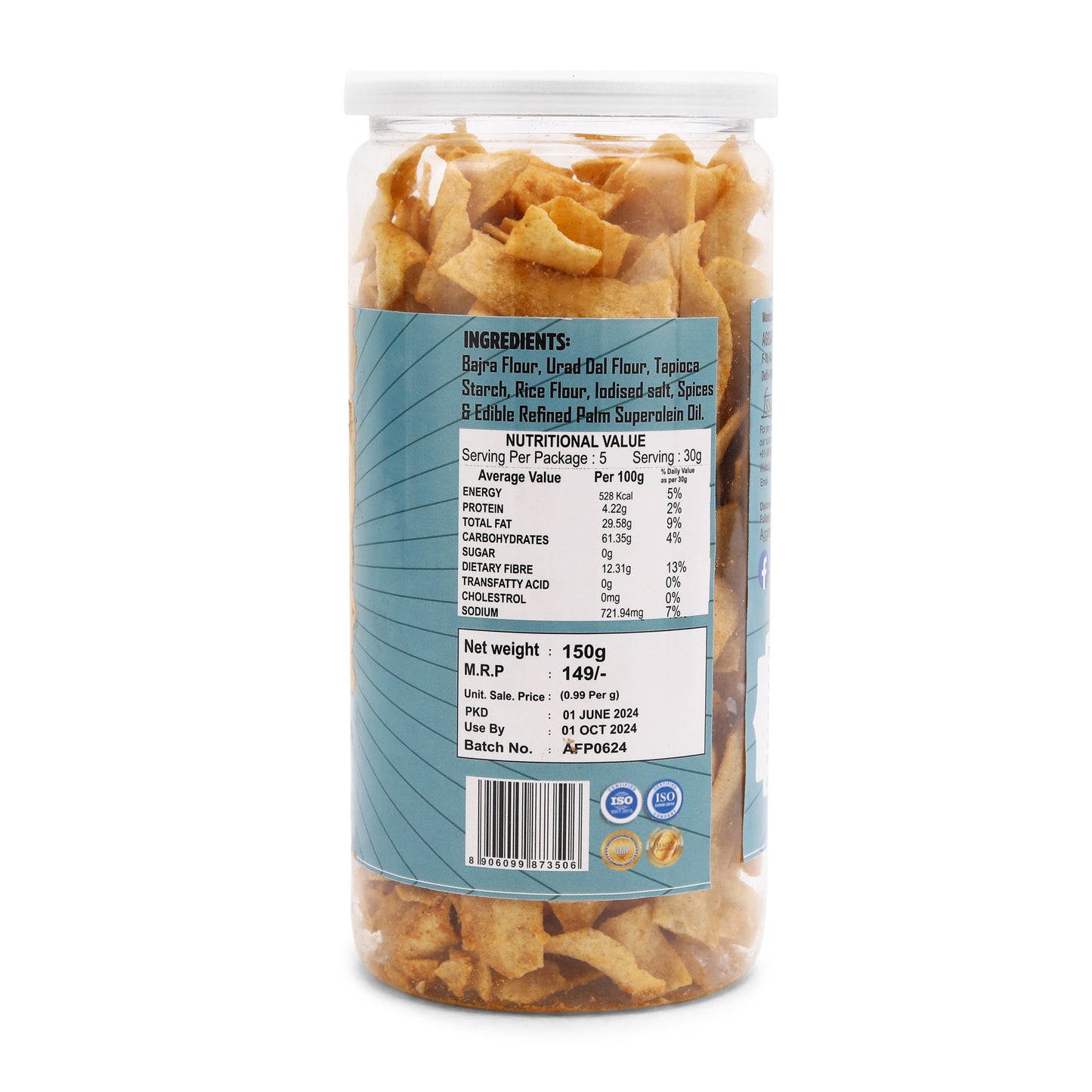 Bajra Pearl Chips Biryani (150 Gm)