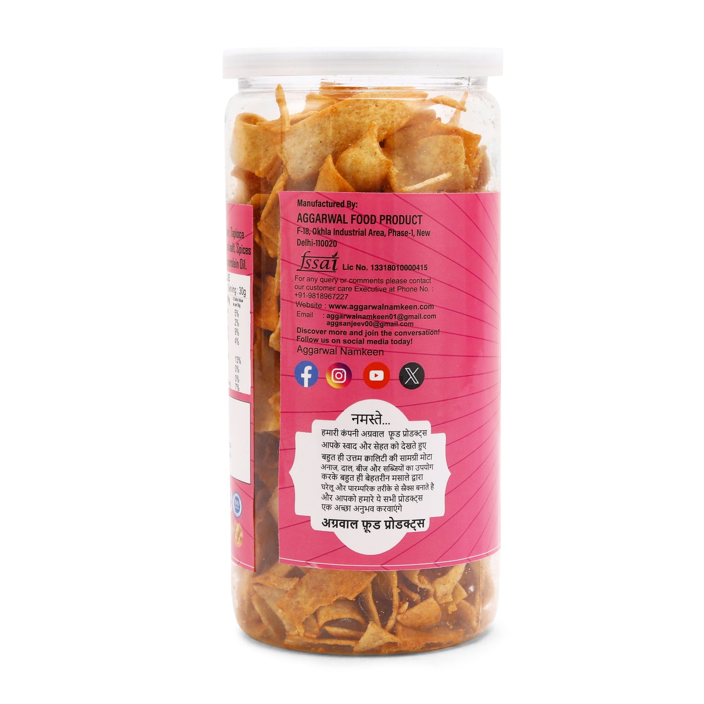 Bajra Pearl Chips Peri Peri (150 Gm)