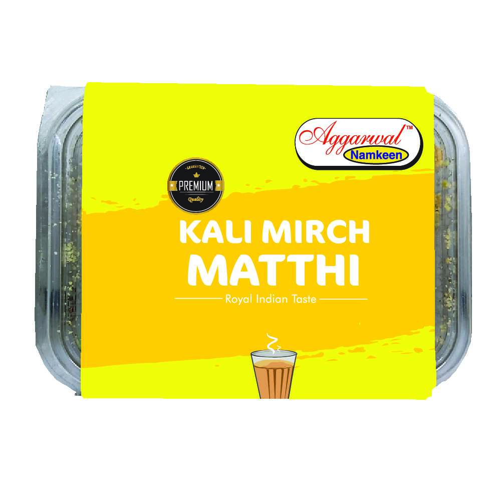 Kali Mirch Mathi (300 Gm)