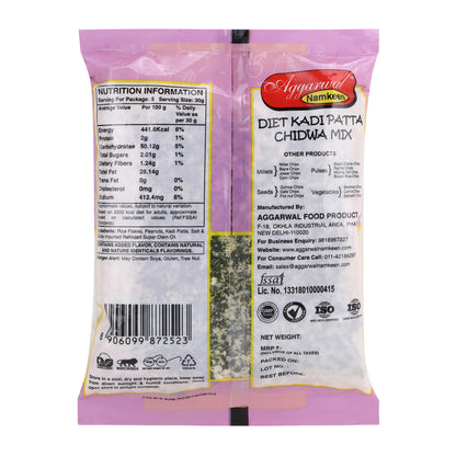 Diet Kadi Patta Chidwa Mixture (200 Gm)