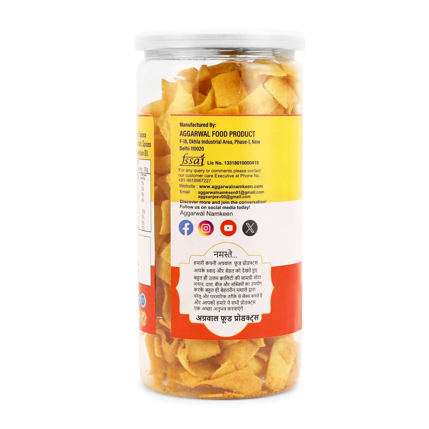 Makai Chips Cheese & Herb (150 Gm)