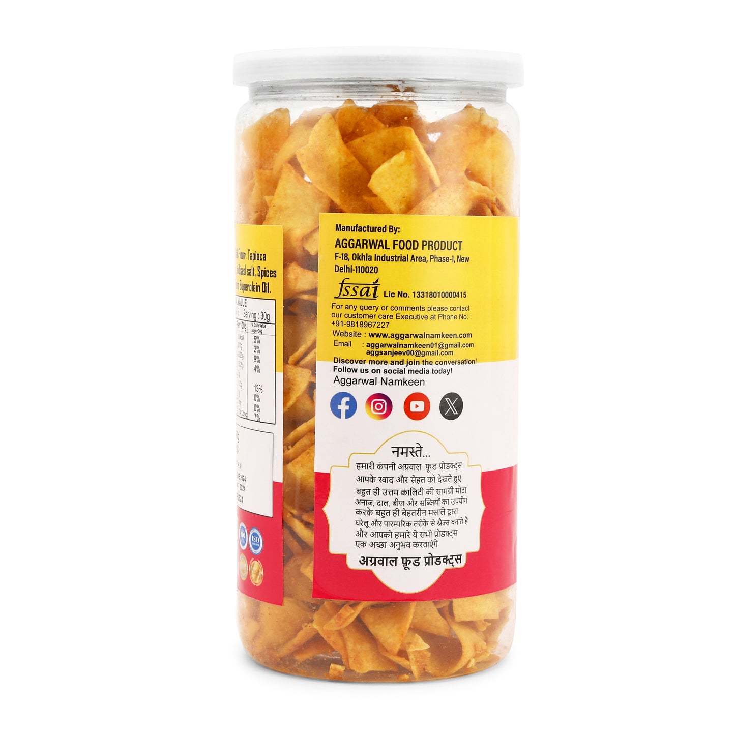 Makai Chips Peri Peri (150 Gm)