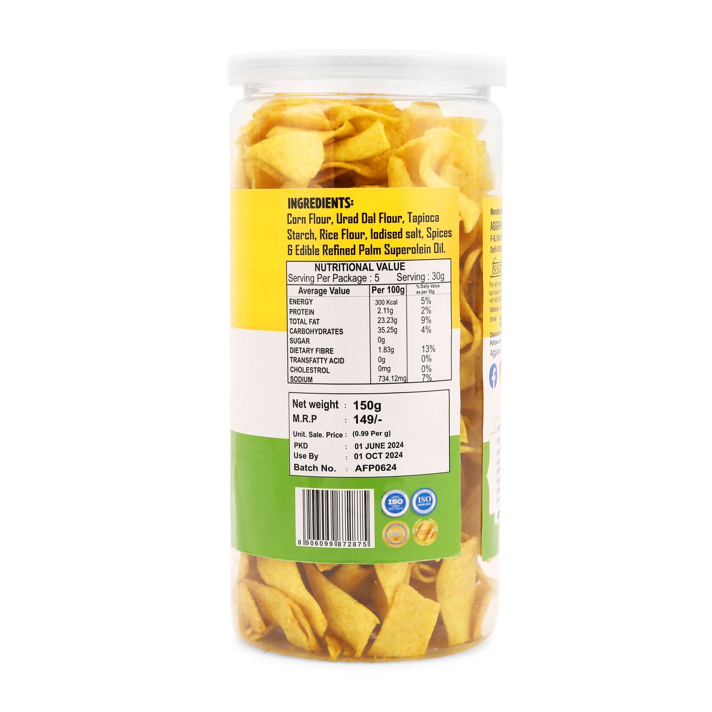 Makai Chips Spicy Treat (150 Gm)