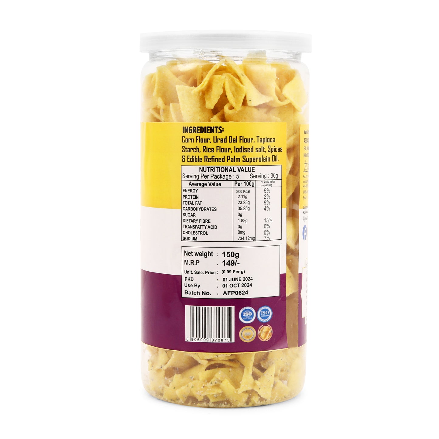 Makai Chips Cream & Onion (150 Gm)