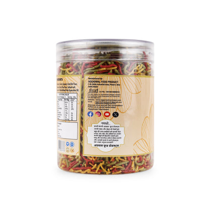 Mix Vegetable Bhujia Salted (200 Gm)