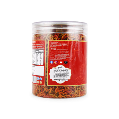 Mix Vegetable Bhujia Chilly Tomato (200 Gm)