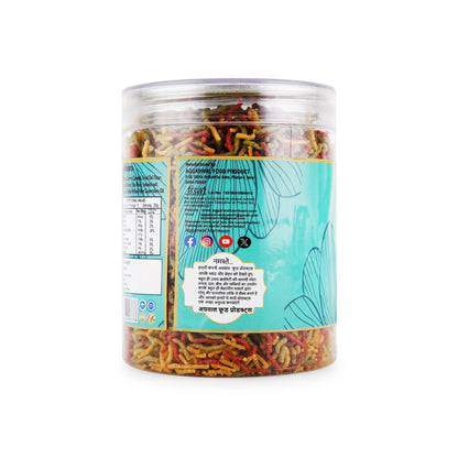 Mix Vegetable Bhujia Jalapeno (200 Gm)