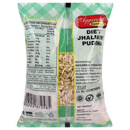 Diet Jhalmuri Pudina ( 200 Gm )