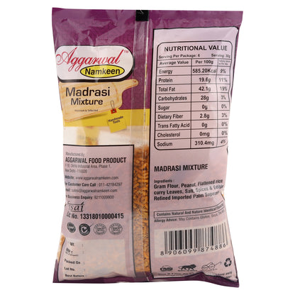 Madrasi Mixture (200 Gm)