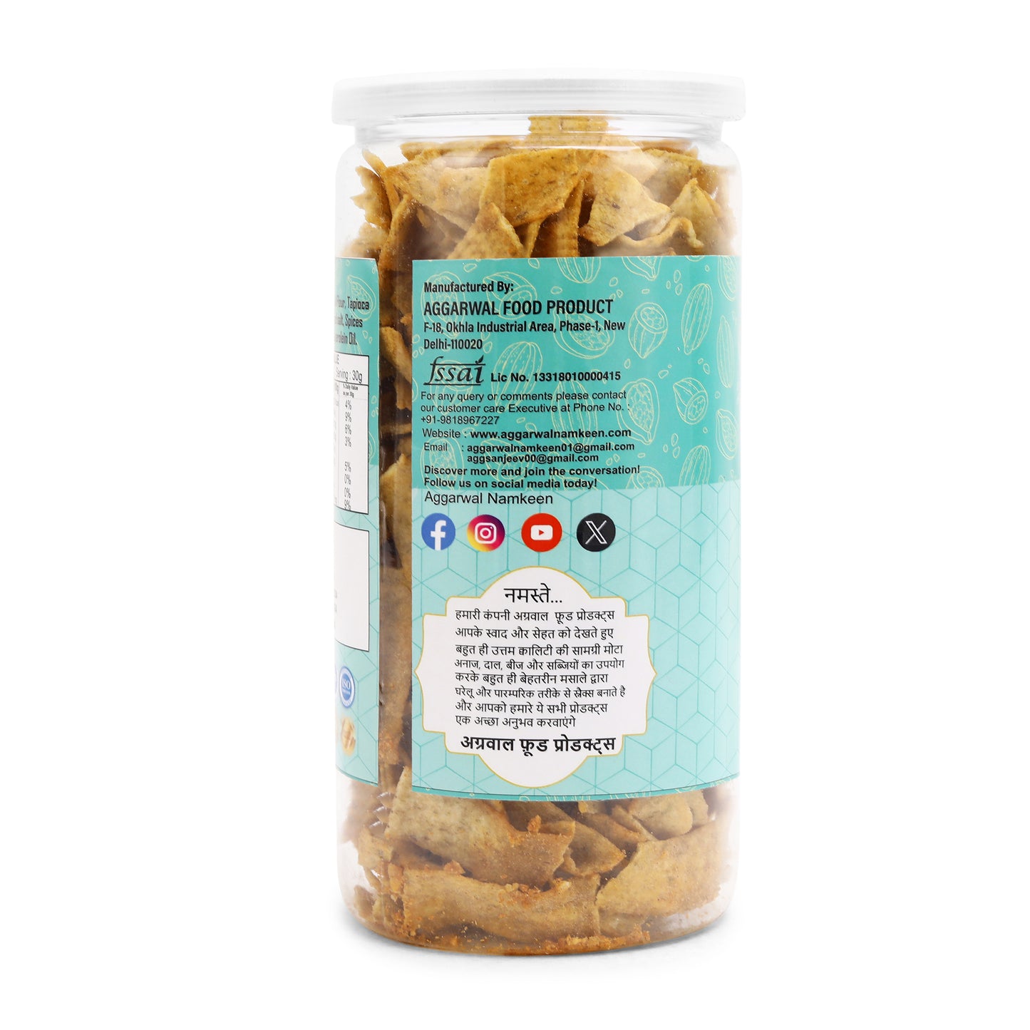 Moong Dal Chips Jalapeno (150 Gm)