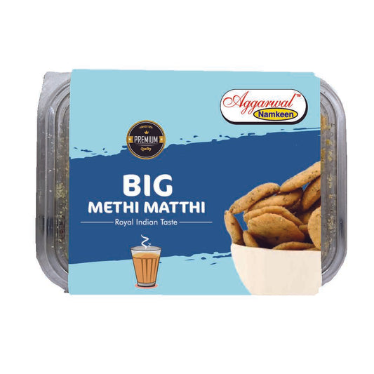 Big Methi Mathi (300 Gm)