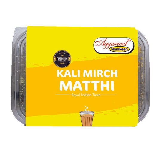 Kali Mirch Mathi (300 Gm)